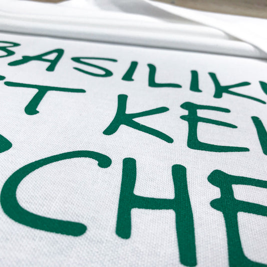 Geschirrtuch | Basilikum ist keine Kirche. | weiß | 17;30 Hamburg